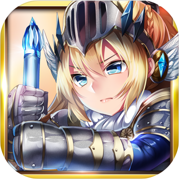 光之召唤最新版