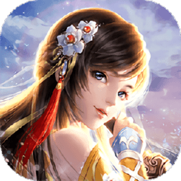 武极江湖正式版