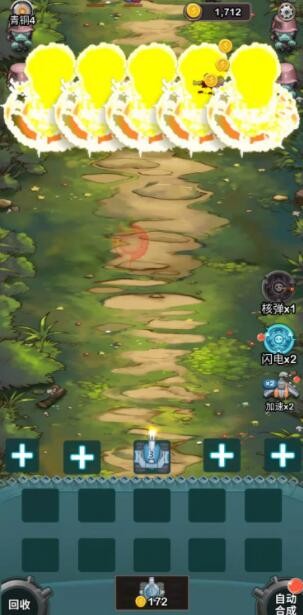 这塔防太牛-游戏截图1