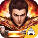 战将传奇手机版