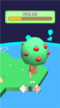 动物大集结游戏截图2