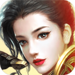 青城渡仙决手游