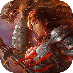 龙枪游戏手机版