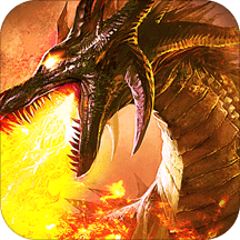 诛神记内购破解版