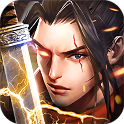 群英国战破解版