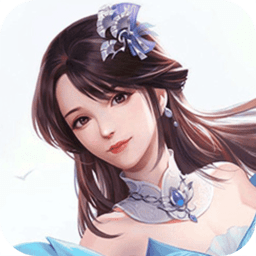 幻武九天正式版