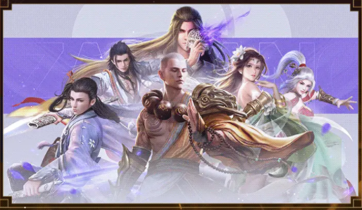 不灭武尊游戏截图2