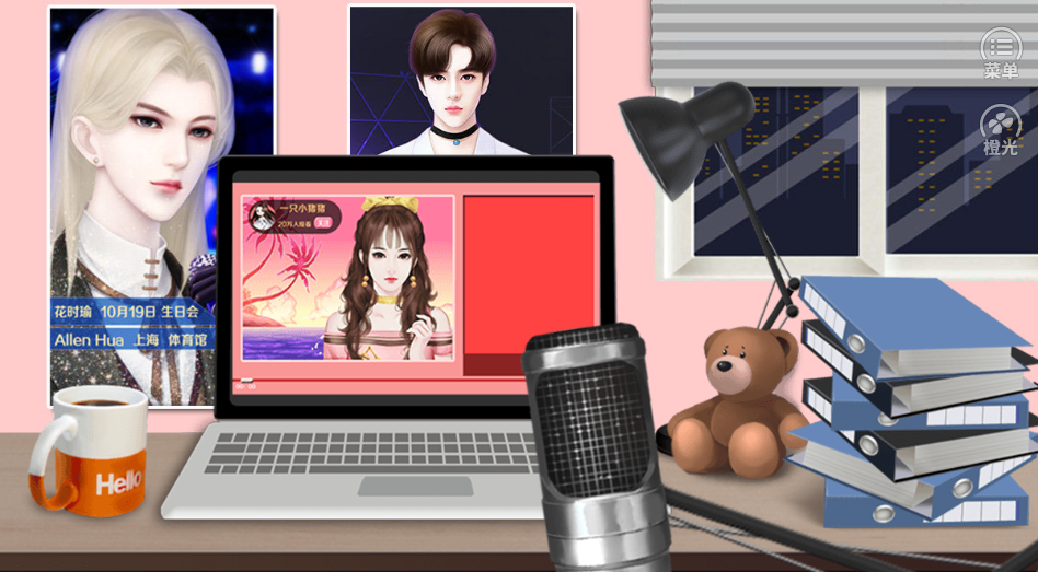 12点钟的灰姑娘游戏截图1