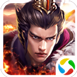 三国铁骑行破解版