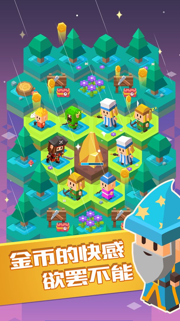 方块乐岛-游戏截图3