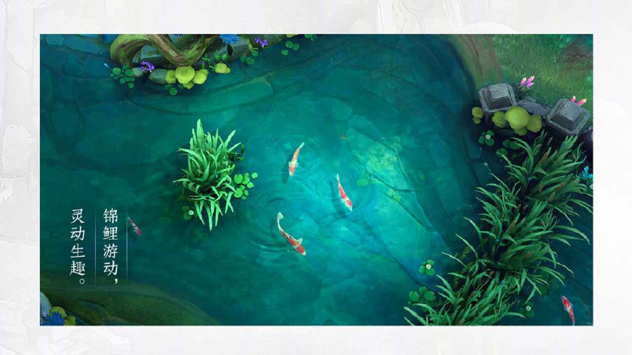 王者荣耀破晓版游戏截图4