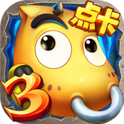 我叫MT3点卡服版本