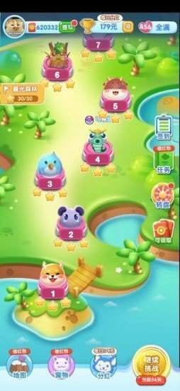 一起来捉宠红包版游戏截图1