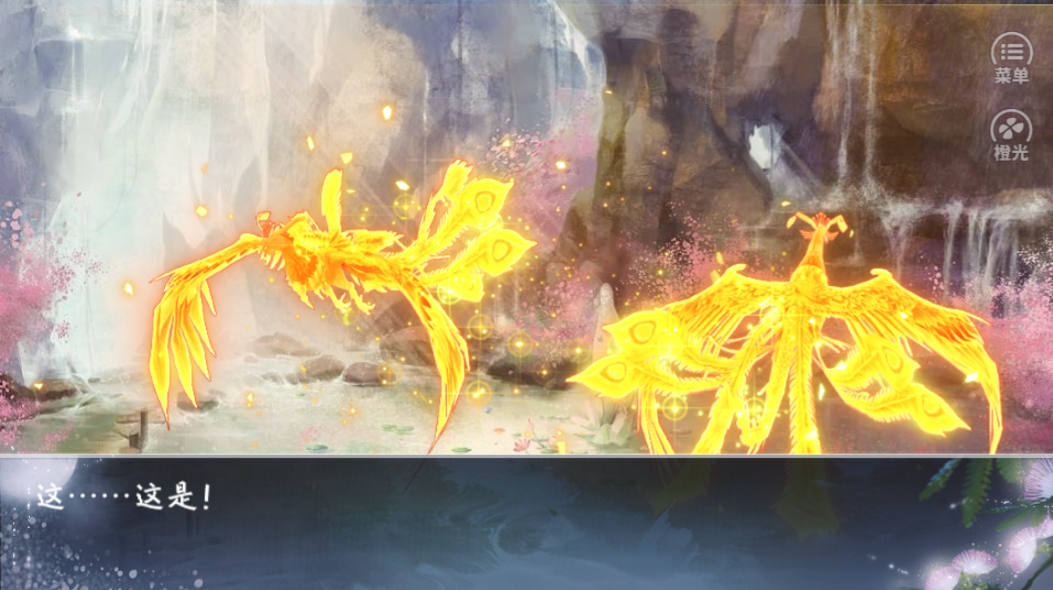 网游之王者归来游戏截图2