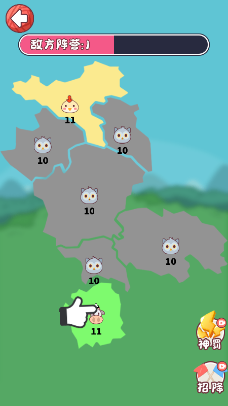 沙场对决手游游戏截图3