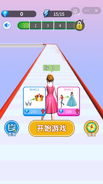 我要当模特游戏截图2