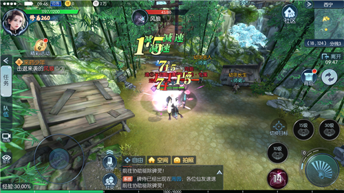 魔丸出世-游戏截图1