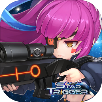 star trigger官方版