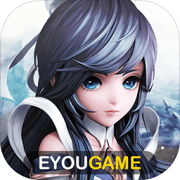 逆剑凌云破解版