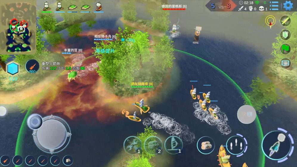 孤岛海战游戏截图3