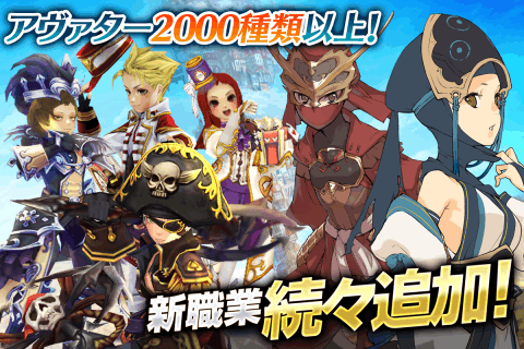 幻塔战纪幽灵格里芬手游游戏截图2