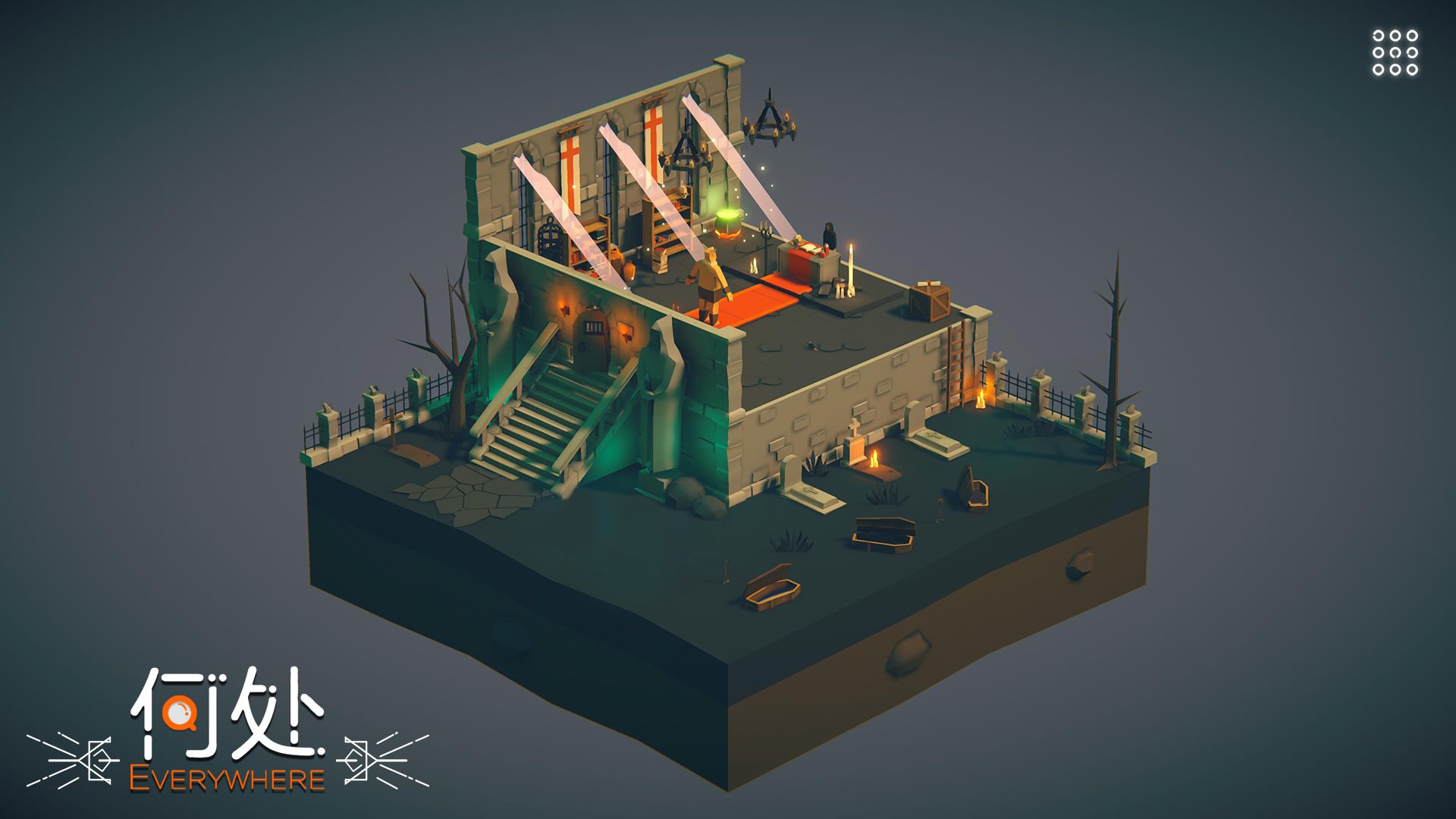 何处手游游戏截图5