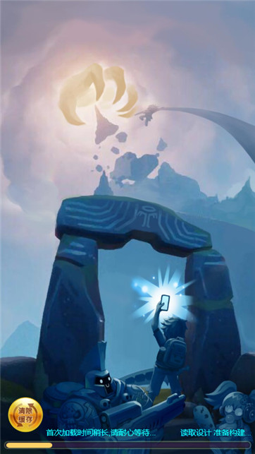 勇士无敌-游戏截图4