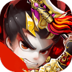 三国无敌九游版