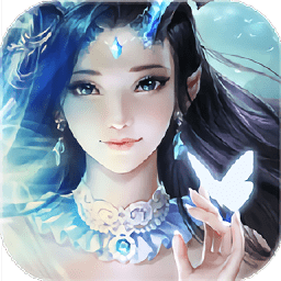 飘渺仙绝破解版