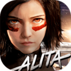 阿丽塔战斗天使手游