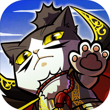 信喵之野望手机版