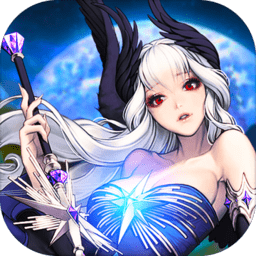 秘境之争手游官方正版