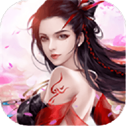 飞仙天诀手游正式版