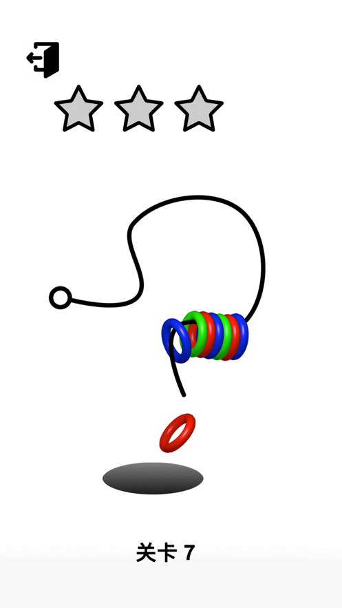 绕环游戏游戏截图1