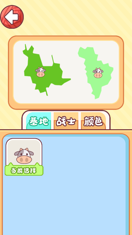 沙场对决手游游戏截图2