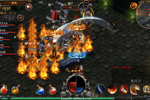 热血无极手游九游版游戏截图1