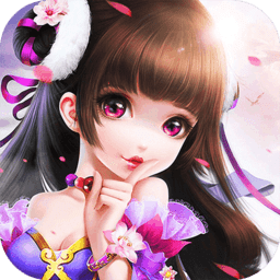 一剑成仙手游百度版