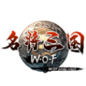 名将三国wof