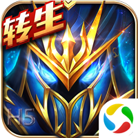 暗黑大天使内购破解版