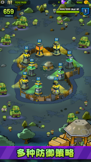 僵尸之塔-游戏截图3
