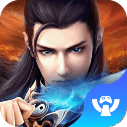 幻剑决内购破解版