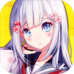 超次元大海战网易版