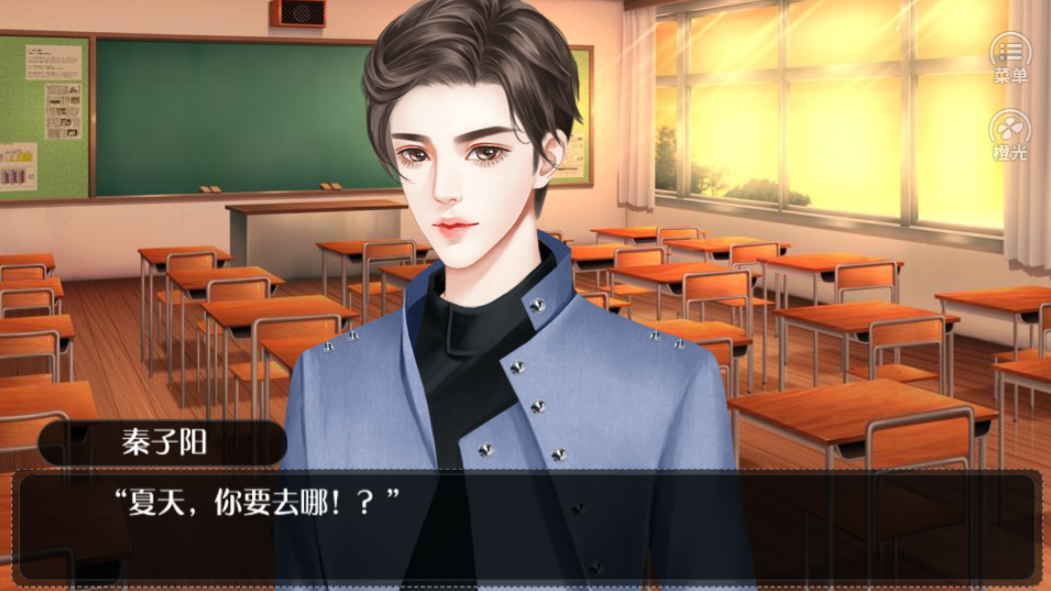 操控时间的少女游戏截图5