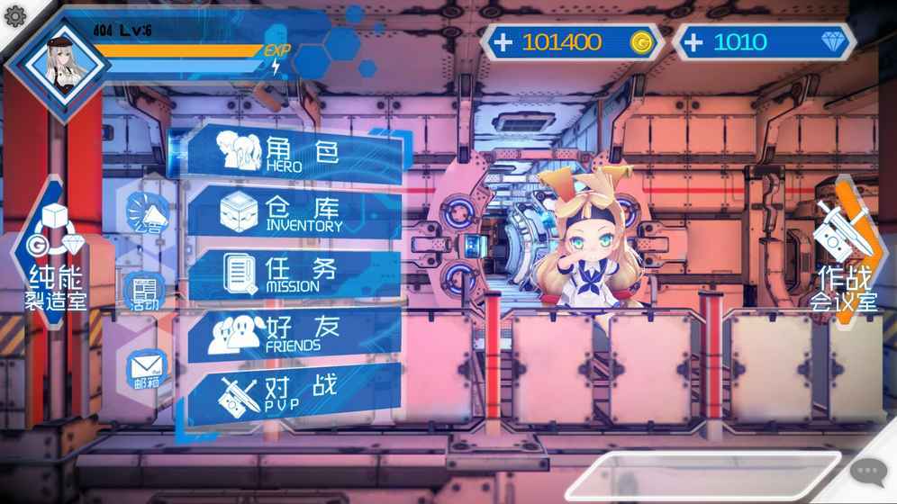 联萌激战手游正版游戏截图2