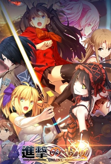 进击的少女次元斗魂游戏截图3