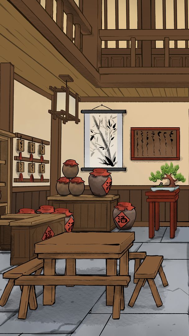 逍遥客栈ios版游戏截图2