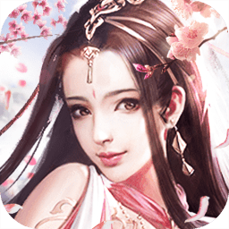 飞剑问道之剑来正式版