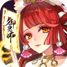 百万御灵师手游官方版