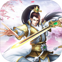 侠剑情缘ol手游