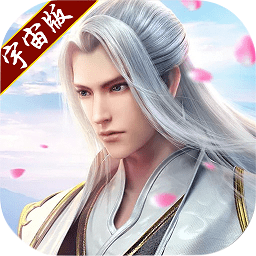 斗破星辰手游最新版